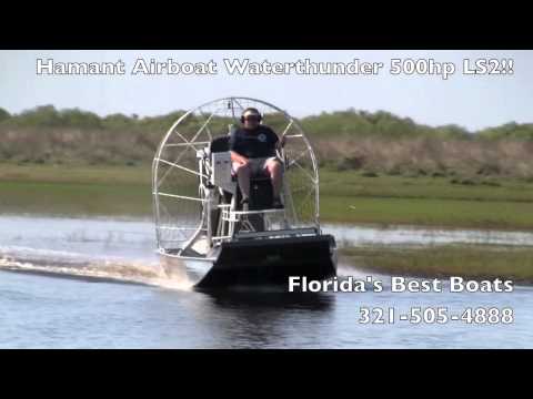 Hamant Airboat Waterthunder 500hp LS2!!
