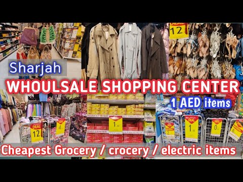 Sharjah wholesale Market | Friday center Sharjah 1 AED items | Cheapest Grocery in UAE 🛍️