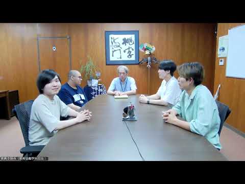 20250702英語コミュニケーションコース 座談会