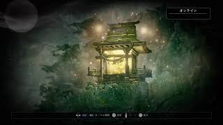 [仁王]サーバー切れちゃたでや。再開