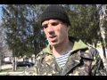 Відео УП via медіа-центр Міноборони: після штурму у Феодосії 