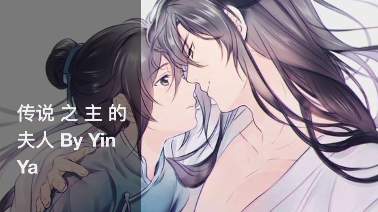 5 Novelas Chinas Yaoi - BL [Boys love]