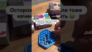 Головоломка "Цветные шарики" 5 углов