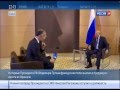 Интервью Путина французским журналистам 