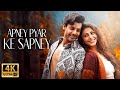 Apney Pyar Ke Sapney Stebin Ben Heer Achhra Arko RD Burman Anand Bakshi