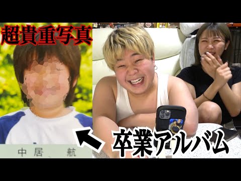 일본유튜버 우투 일본유튜버 우투