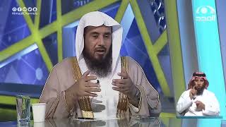 صورة برنامج الجواب الكافي على قناة المجد | 24 - 4 - 1444هـ