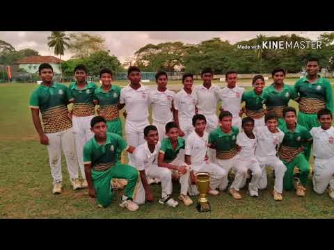 Under 15 division 2 Singer Cup Championship