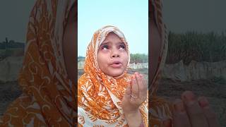 Download lagu Khuda Mujhse Maa Ki Mohabbat Na chhine 🤲🏻😭#islamic #naat #video mp3 Download lagu Khuda Mujhse Maa Ki Mohabbat Na chhine 🤲🏻😭#islamic #naat #video mp3