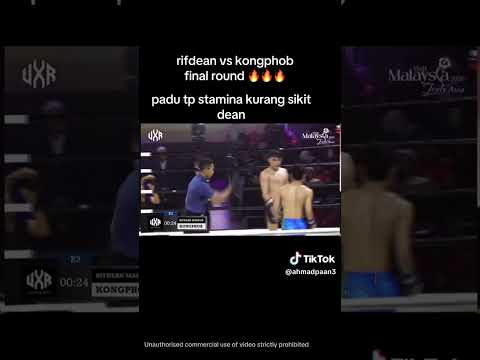 Rifdean Masdor VS Kongphob ( UXR ) 2025