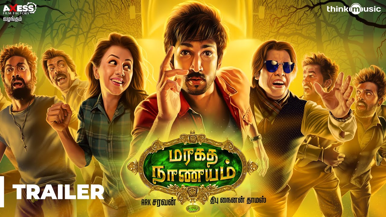 Maragatha Naanayam Official Trailer