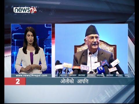 EVENING NEWS FATAFAT - NEWS24 TV