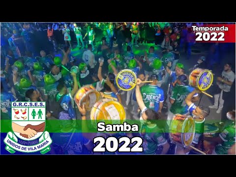 Vila Maria 2022 ao vivo | Lançamento do CD da Liga SP #LigaSP22