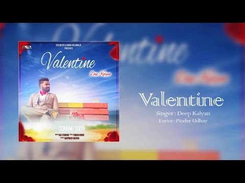 Valentine