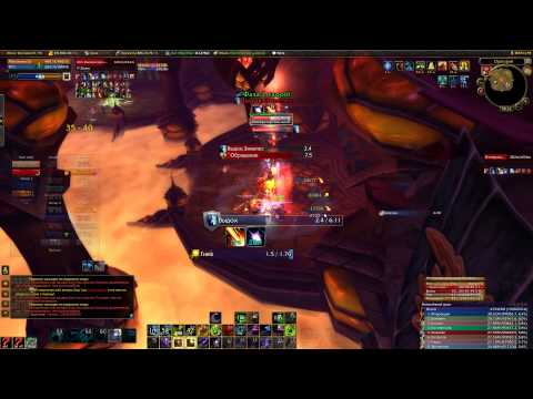 Phoenix Flame vs Imperial Vizier Zor'lok 25 Heroic - Moonkin PoV