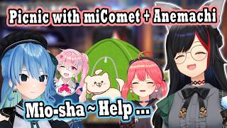 Mio Goes Picnic with miComet —Suisei's Too Hungry to Pitch a Tent Had Mio Dies Laughing