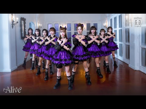 IC45 Entertainment and The Glass Girls Official