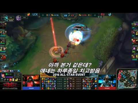 Faker의 갈리오? xPeke의 미드 가렌? 역대급 꿀잼 난타전 (LCK vs LCS eu Highlight)