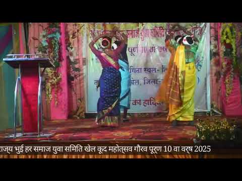 BS SPORTS.'s broadcast