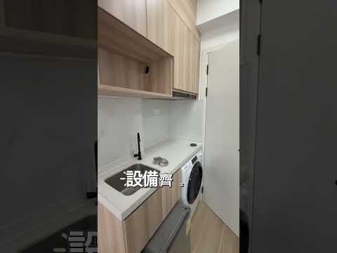 合宜大厦 Youtube Video