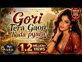 Gori Tera Gaon Bada Pyara ️ Evergreen Romantic Song 1 2 Million Views Special