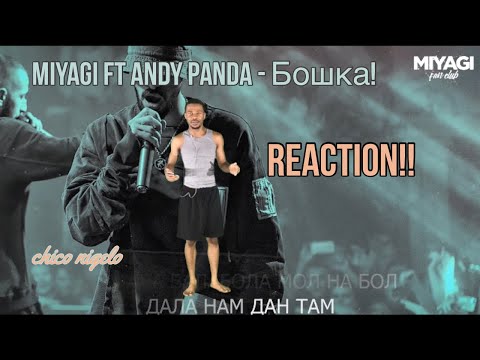 American Reacts to Russian Rap: Miyagi ft Andy Panda - Бошка!