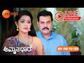 LIVE Amruthadhaare Full Ep 119to 133 Bhoomika Goutham Dewan Shakuntala Zee Kannada
