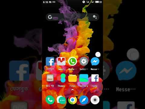 Meizu M6 Note Flyme 7 Face Unlock test indoor good lighting condition