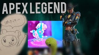 #37【ポンタ】すぷ2 ランク配信【APEX  LEGEND】