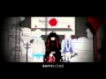 Mekakucity Actors Ending ED Full - days [ MV ...