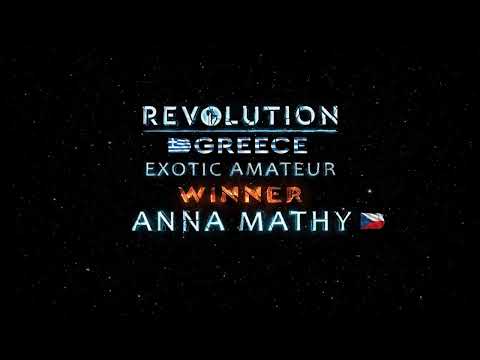 REVOLUTION GREECE EXOTIC AMATEUR WINNER