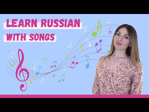 Learn Russian with songs: Sergey Lazarev "It's all her"