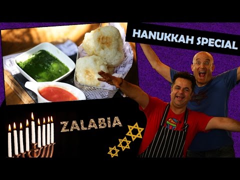 Israeli Specialty Zalabia By Chef Vicky Ratnani & Gil Hovav || Hanukkah Special