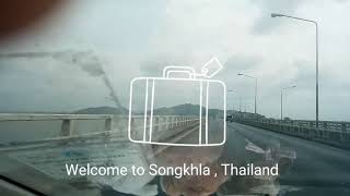 preview picture of video 'Songkhla,  old town, Thailand มาหาเพื่อน เที่ยวเมืองสงขลา มีนา 61'