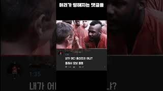 유튜브 썸네일