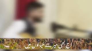 Download lagu ise Qanoon Se Nafrat Adawat hain Mujhe | Aj Bhi Mere Khayalo Ki Tabish Zinda hay | Baghawat | Song | mp3