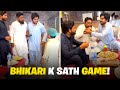 Bhikari Ko Choona Lagany Lagy Thy