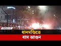 ধানমন্ডির ল্যাবএইড হাসপাতালের সামনে 
