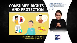 CONSUMER RIGHTS AND PROTECTION | NCFE | Indian Sign Language