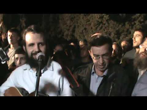 ותחזנה עינינו..