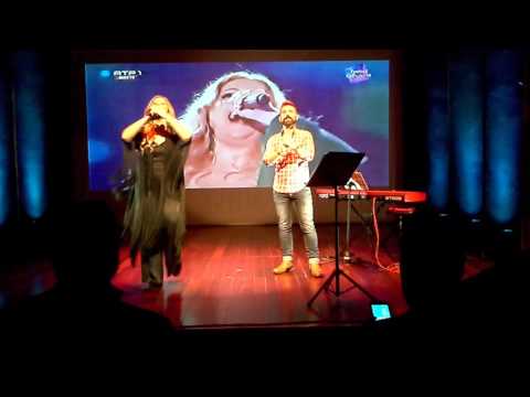 Zana e Alexandre Sousa - Nas asas da sorte