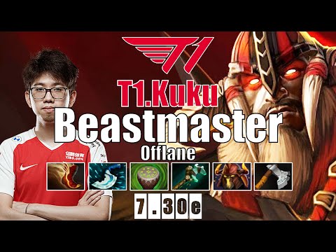 Beastmaster Offlane | T1.Kuku | KUKU PRACTICE THIS HERO FOR DPC  | 7.30e Gameplay Highlights