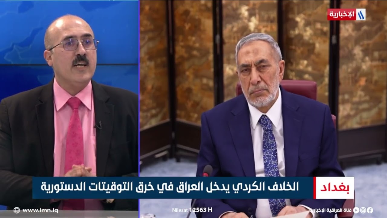 فيديو | مصدق عادل | خبير قانوني