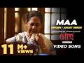 MAA ARIJIT SINGH ANASHUA NIGEL MANALI GOTRO Bengali Song বাংলা গান