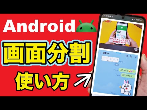これらの Android アプリはあなたのデータを見知らぬ人に渡します - 削除してください