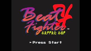 Lil Kim - Crush On You (Michael Van Mars Remix)