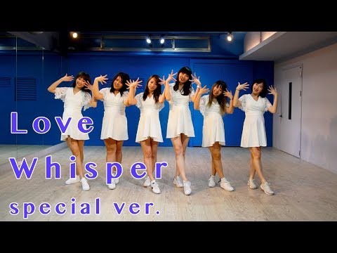 GFRIEND-Lover Whisper(dance cover special ver.)