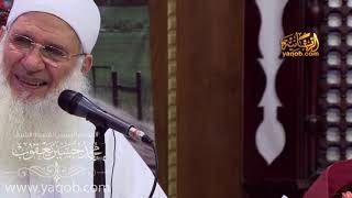 25 - التدرج في الأعمال | دورة الاستعداد لرمضان 1441 هـ - اقترب خطوة بخطوة image