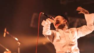 DIR EN GREY - AUDIENCE KILLER LOOP LIVE LUNATIC FEST 2018 [Audio Only]