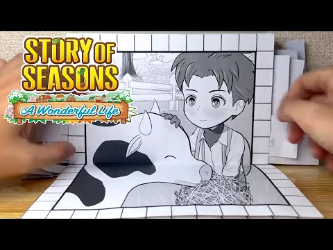 STORY OF SEASONS: A Wonderful Life Papercraft Trailer